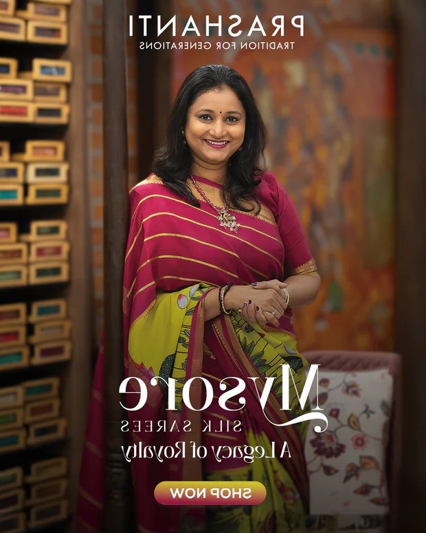 Swara edition 2